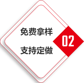 半岛综合平台官网