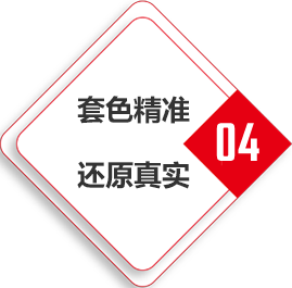 半岛体育登录入口